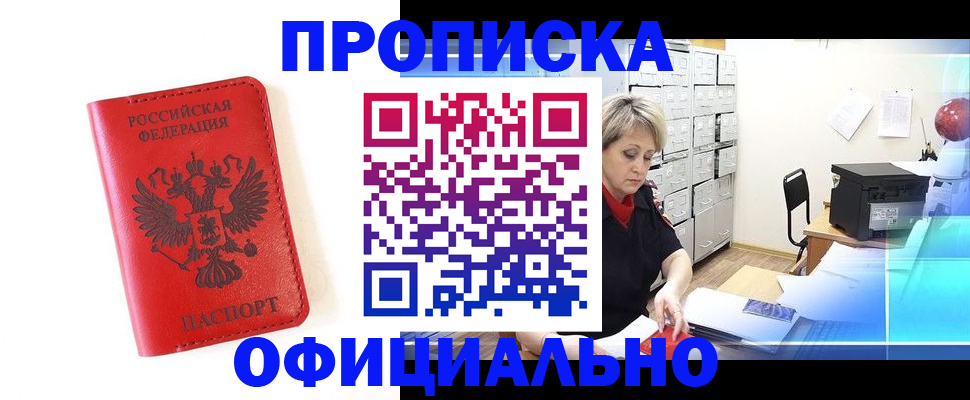 форма 3 в Куртамыше